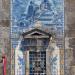 Igreja de Santo Ildefonso na Porto city