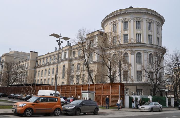 University Rsmu Russian State 61
