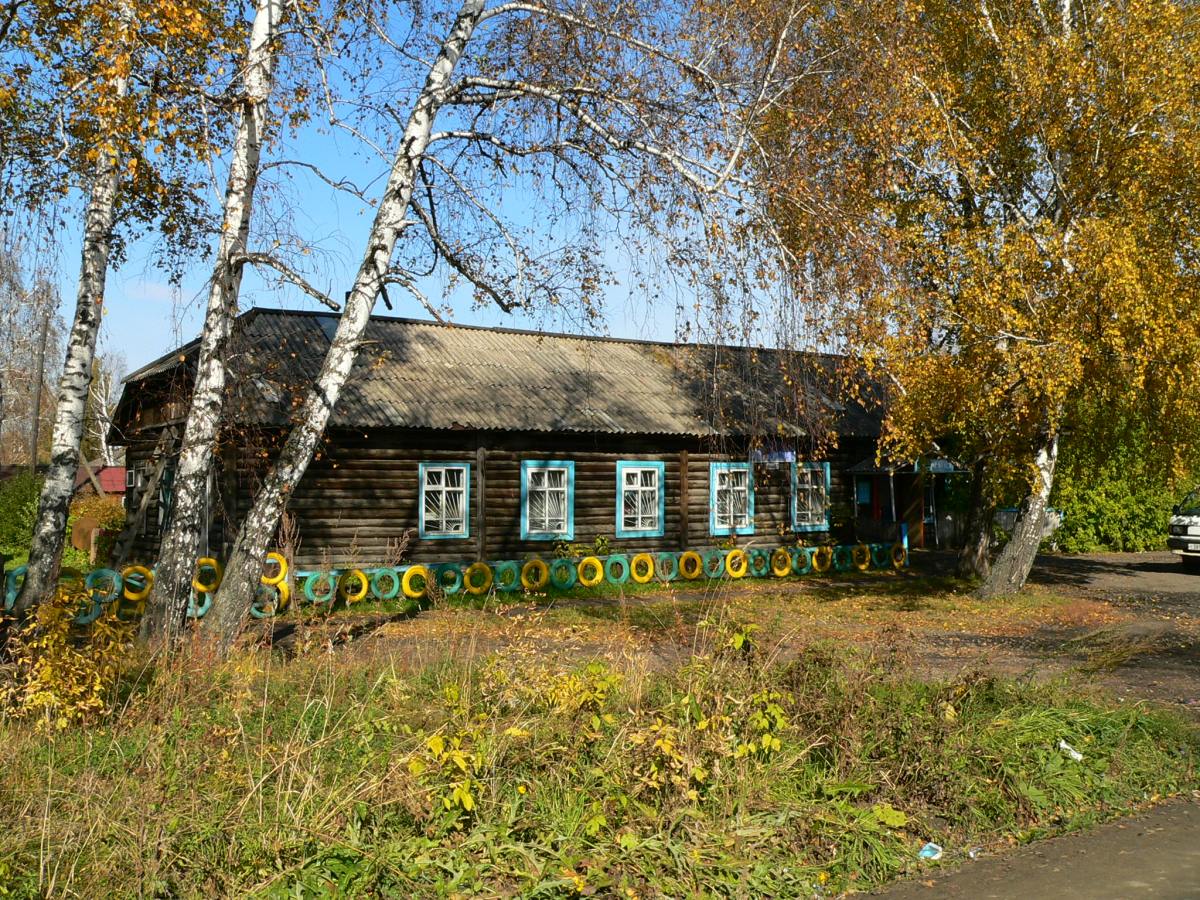 Шахта Завьяловская Тогучинского района