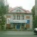 Магазин Палитра в городе Смоленск