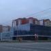 Торговый центр Silver Park в городе Череповец