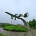 Monument to the fighting brotherhood of peoples during the Great Patriotic War