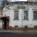 Московская ул., 13 в городе Калязин
