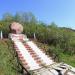 Памятный знак «50 лет КСФ» в городе Полярный