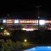 Super Market Maria in Chaniotis, Chalkidiki city