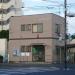 Minamidai Koban (police outpost) in Yokohama city