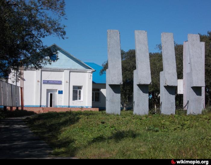 Районный дом культуры   Усть Большерецк image 2
