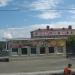 Продуктовый павильон «Солнышко» в городе Тюмень