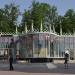 «Входной павильон» – кассы музея-заповедника «Царицыно» в городе Москва