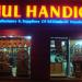 Rahul Handicrafts show room in Thiruvananthapuram city
