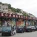 Megamarket Idea in Ulcinj city