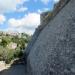 Cyclopean (Illyrian) Wall in Ulcinj city
