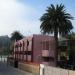 Colegio Adventista de Valparaíso en la ciudad de Valparaíso