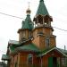 Храм Сретения Господня в городе Бердск