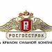 Росгосстрахбанк