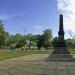 Памятник аккерманцам, погибшим в русско-японскую войну 1905 г. в городе Белгород-Днестровский