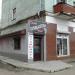 Салон-парикмахерская 