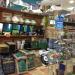 Green Days grow shop (es) in Torrevieja city