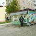 Овощной магазин в городе Смоленск
