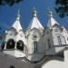 Church of New Martyrs and Confessors of Russia