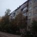 просп. Декабристов, 9 в городе Пермь