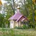 Церковь Татианы мученицы в городе Смоленск