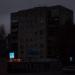 ул. Карпинского, 73 в городе Пермь
