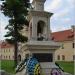 Пам'ятник-поховання жертв НКВС в місті Жовква