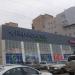 Стахановская ул., 43 в городе Пермь