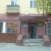 просп. Нурсултана Назарбаева, 30 в городе Караганда