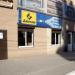 Торговый центр в городе Каменск-Шахтинский