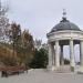 Беседка «Эолова арфа» в городе Пятигорск