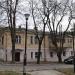 Дом, в котором находился Пятигорский Совдеп с апреля 1917 по март 1918 г.