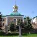 Бюст А. С. Пушкина в городе Пятигорск