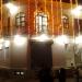 Sh. Sarvesh Kumar's House