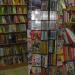Книжный магазин «Полиграфист» в городе Саратов