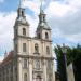 Kościół pw. Podwyższenia Krzyża Świętego in Brzeg city