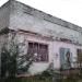 Бывший магазин-пекарня в городе Старая Купавна