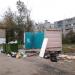Мусоросборник в городе Старая Купавна
