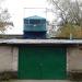 Голубятня в городе Старая Купавна