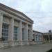 Купавинский городской Дворец бракосочетания в городе Старая Купавна