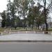 Скамья Любви и Верности в городе Старая Купавна