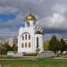 Храм-часовня Александра Невского
