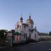 Церковь в городе Затока