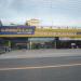 Goodyear Servitek Tire City in San Fernando City city