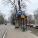 Автобусная остановка «Печорская улица, 9» в городе Москва