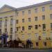 ГУ МЧС России по Приморскому краю в городе Владивосток
