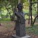 Бюст М. Горького в городе Гурзуф