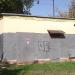 Трансформаторная подстанция ТП-192 в городе Люберцы