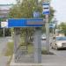 Автобусная остановка «Репина» в городе Екатеринбург